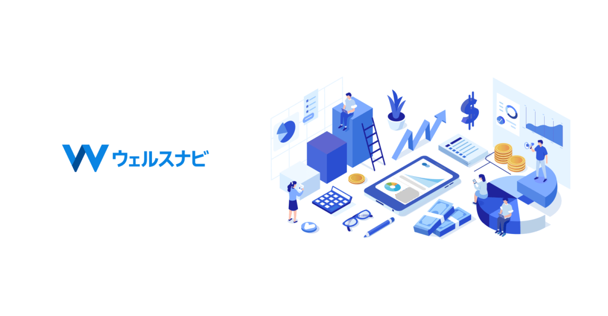 【カジュアル面談スタート】預かり資産2兆円超！「ものづくりする金融機関」｜国内No.1ロボアドバイザー開発／三菱UFJ銀行G