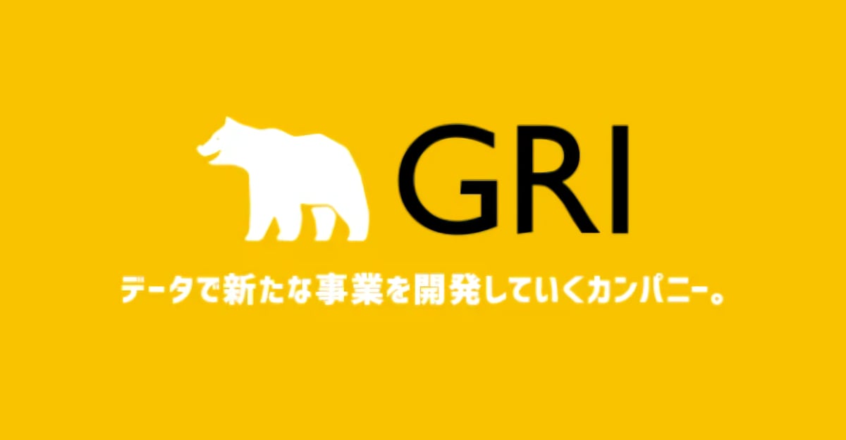 【データ分析のプロフェッショナル集団】多種多様なデータの企画～分析まで携われるデータサイエンティストを募集！【株式会社GRI】