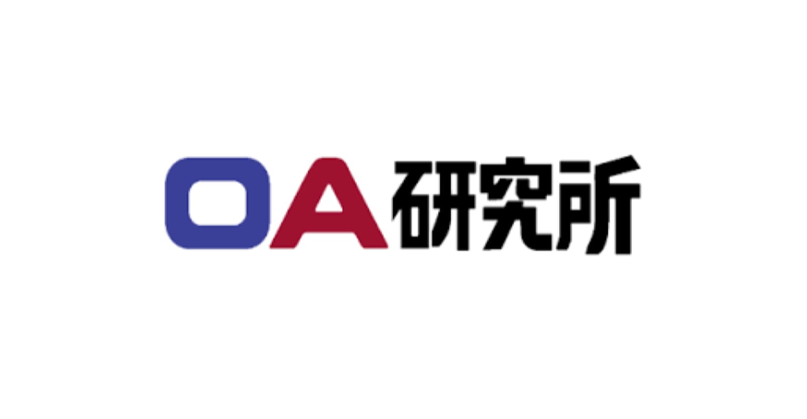 【24卒対象】面接1回の短期選考_社会インフラに関連するプロジェクトも多く、安定した基盤があります！_株式会社OA研究所（富士ソフトグループ）