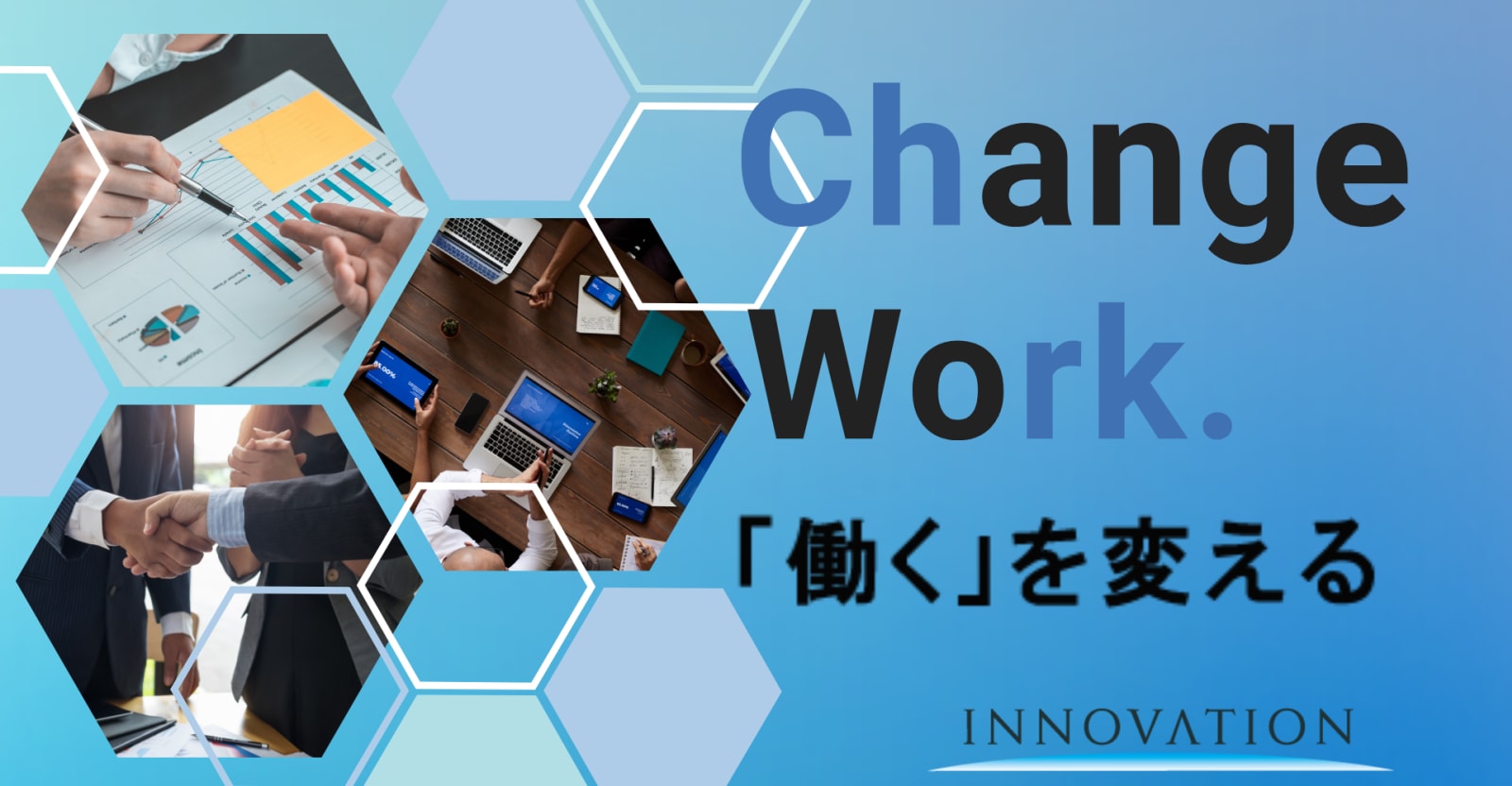 ◤ 26新卒_本選考◢ 社会を変えるのは自らの「スキル」だ。 オンラインメディア、Saas、新規事業の開発を行い市場価値の高い人材へ。