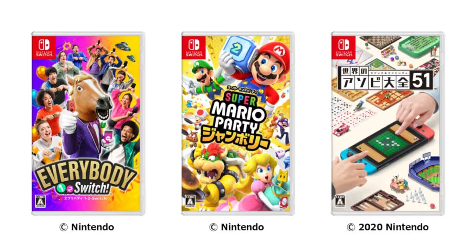 【任天堂グループ】わいわい遊べるゲームを開発!ゲームプログラマーを募集中【ニンテンドーキューブ株式会社】