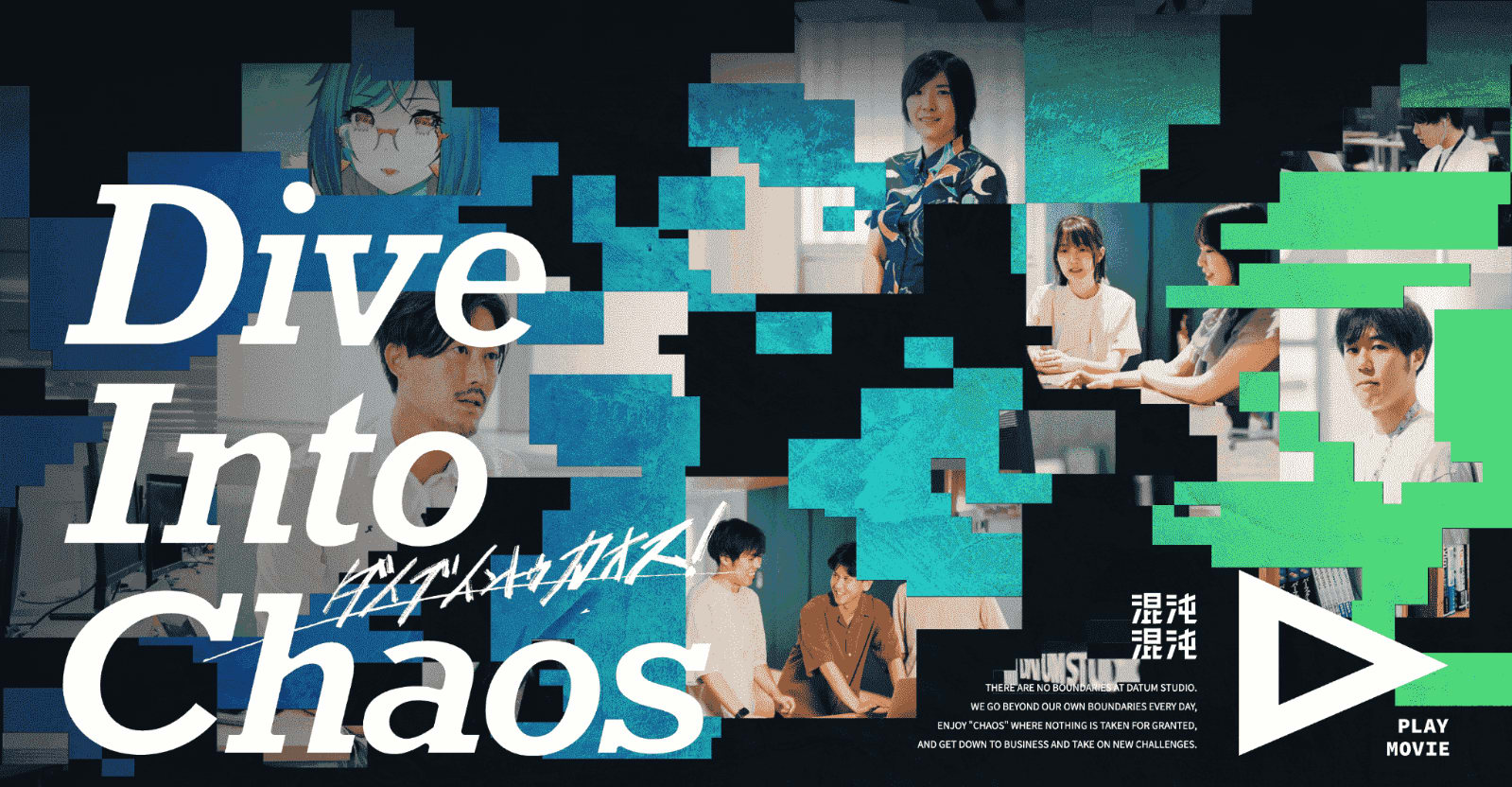 【27卒｜実務型インターン説明会】データサイエンティスト/ AIエンジニア/ データエンジニアとして「爆速成長」したい方募集！【6/18(火)・6/23(日)開催】