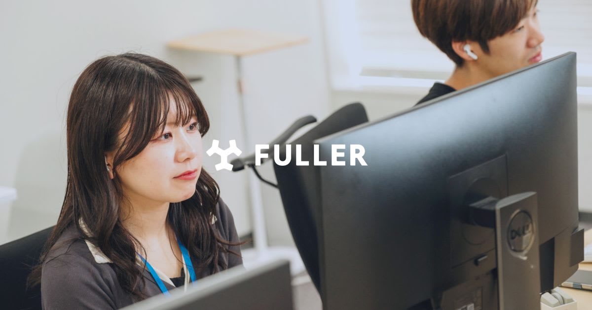 【27卒】ソフトウェアエンジニア|ユーザー体験を起点にしたものづくり