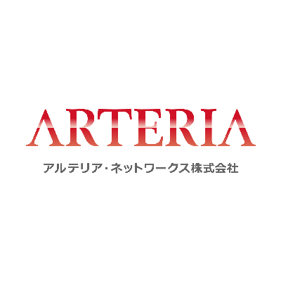 アルテリア・ネットワークス株式会社