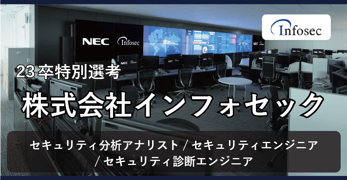フロム ソフトウェア プログラミングチャレンジ Athletics フロム ソフトウェア プログラミングチャレンジ Athletics