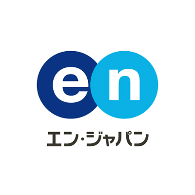 エン・ジャパン株式会社