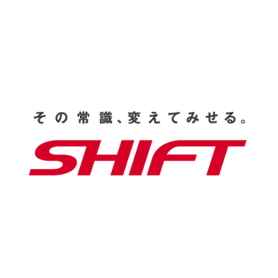 株式会社SHIFT