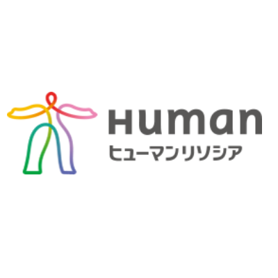 ヒューマンリソシア株式会社