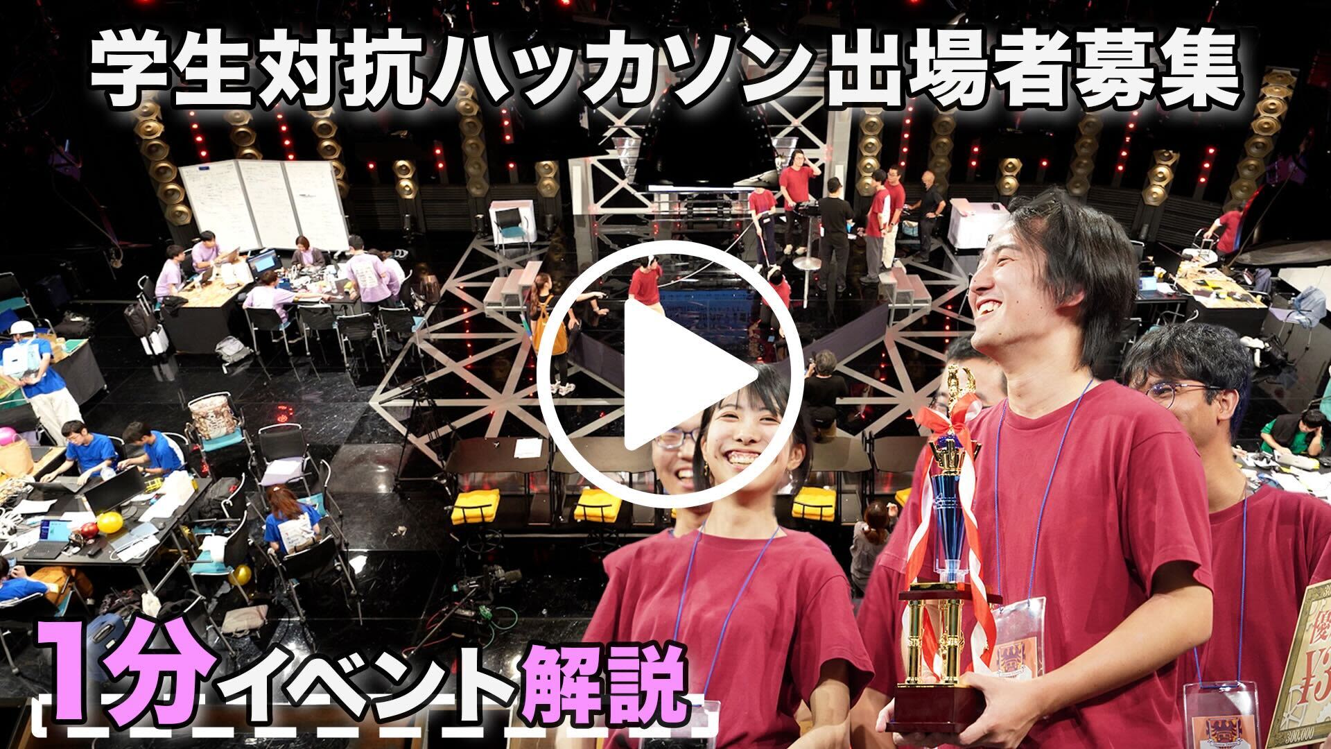 タイ語サバイバルレッスン – The English Salon Osaka, image size:1920x1080