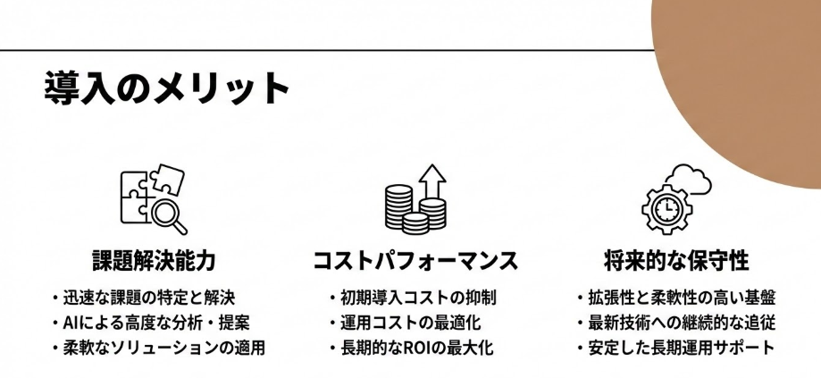 スクリーンショット 2026-01-23 153924.png