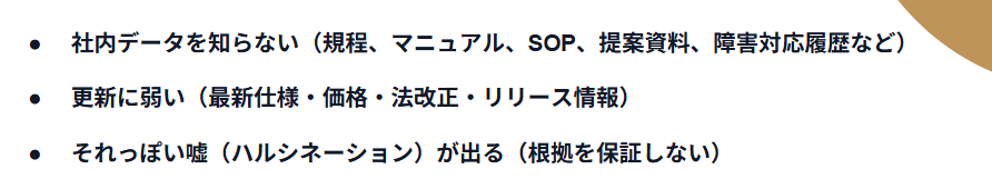 スクリーンショット 2026-02-06 170348.png