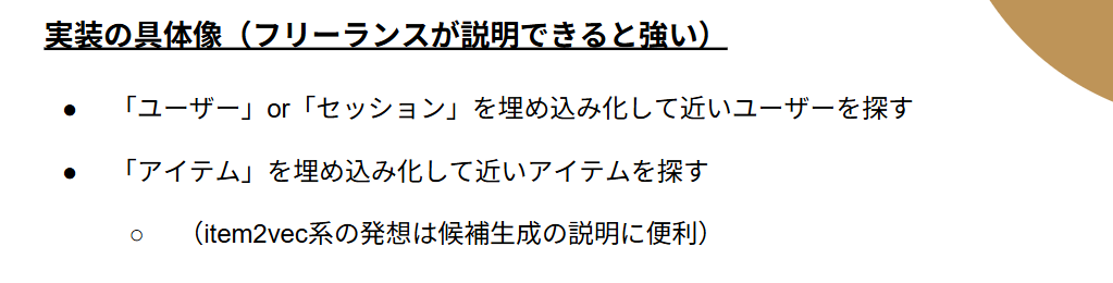 スクリーンショット 2026-02-06 174337.png