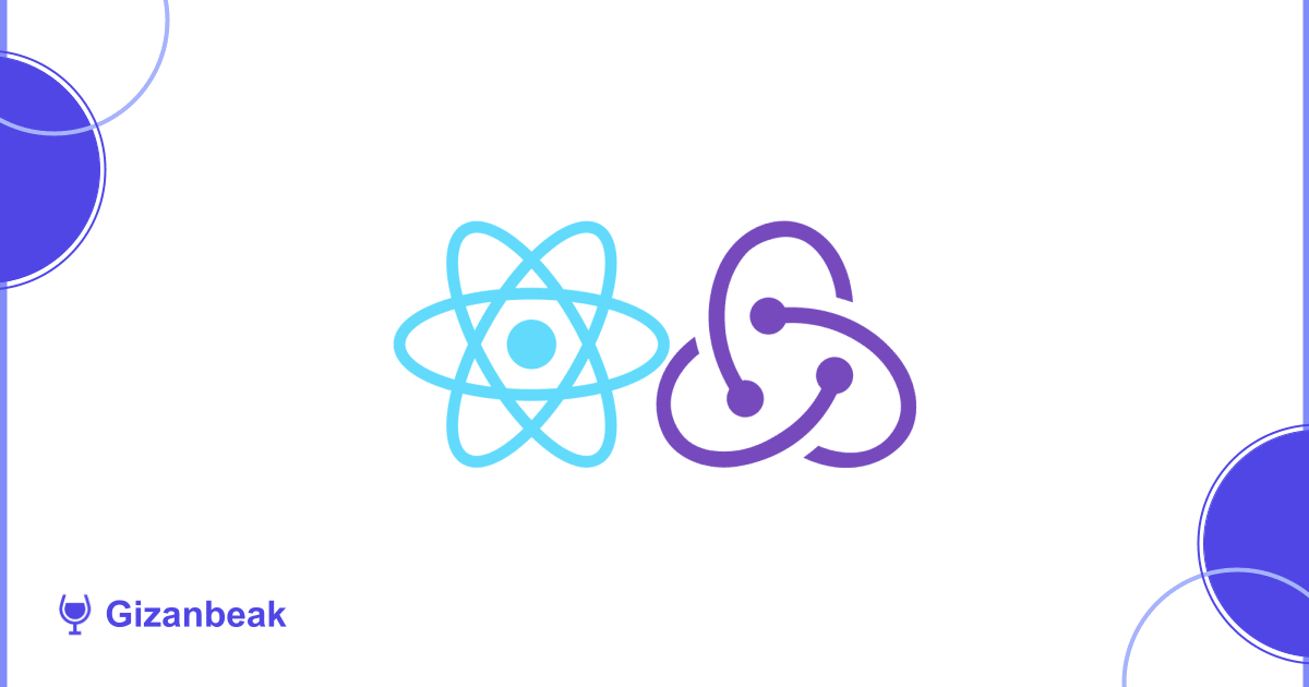 【初心者必見】React-Reduxの使い方をチュートリアルで学ぶ