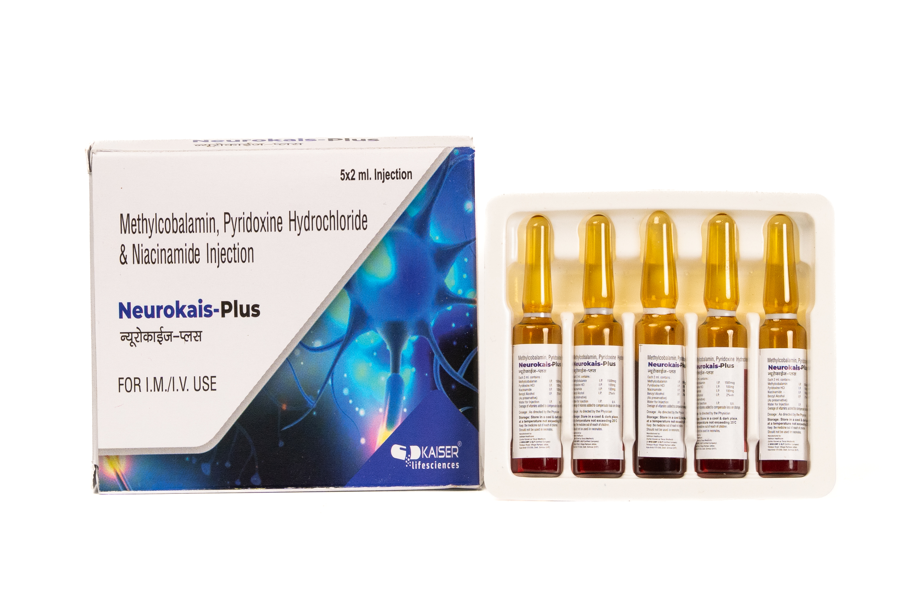 Neurokais plus
