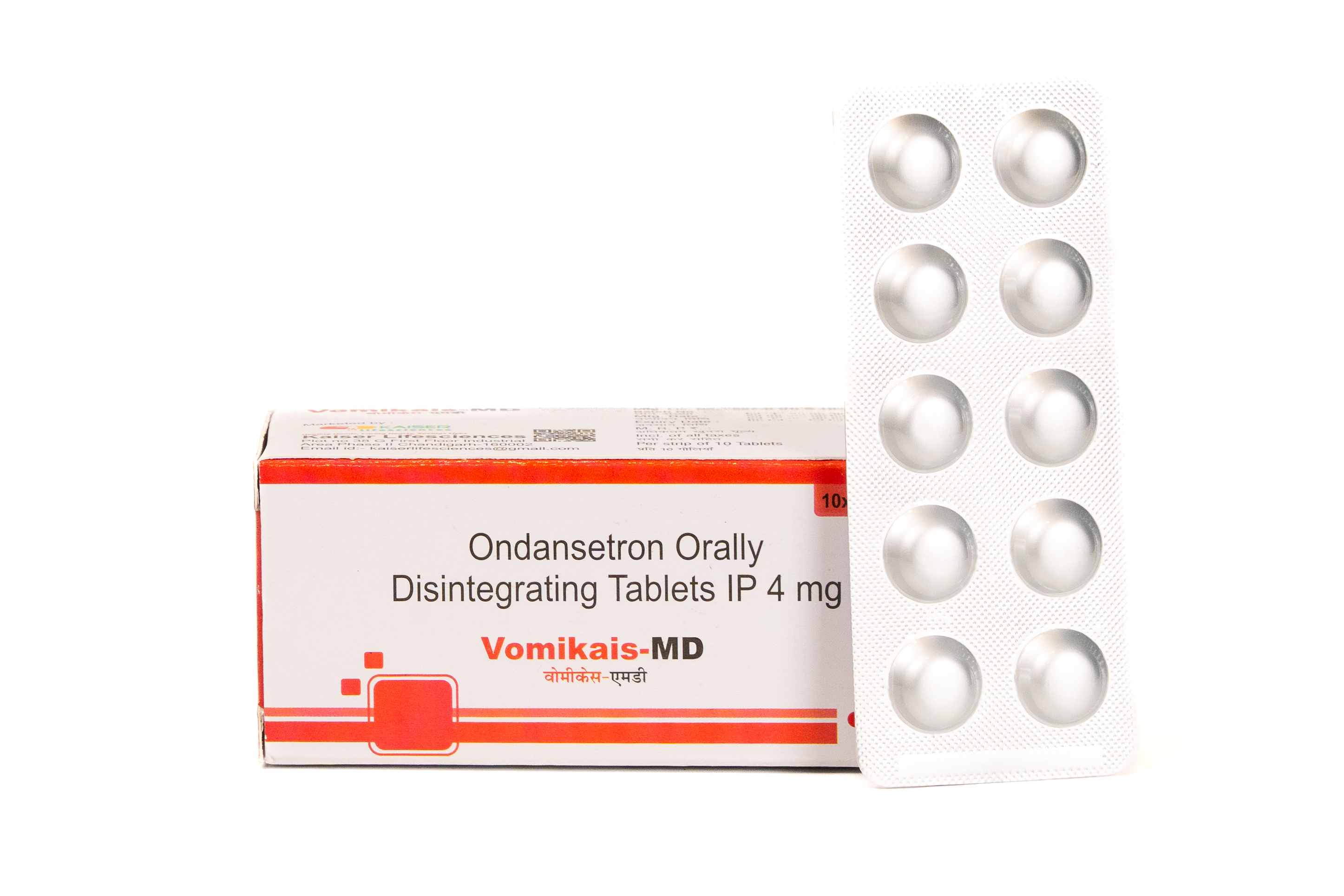 Vomikais MD