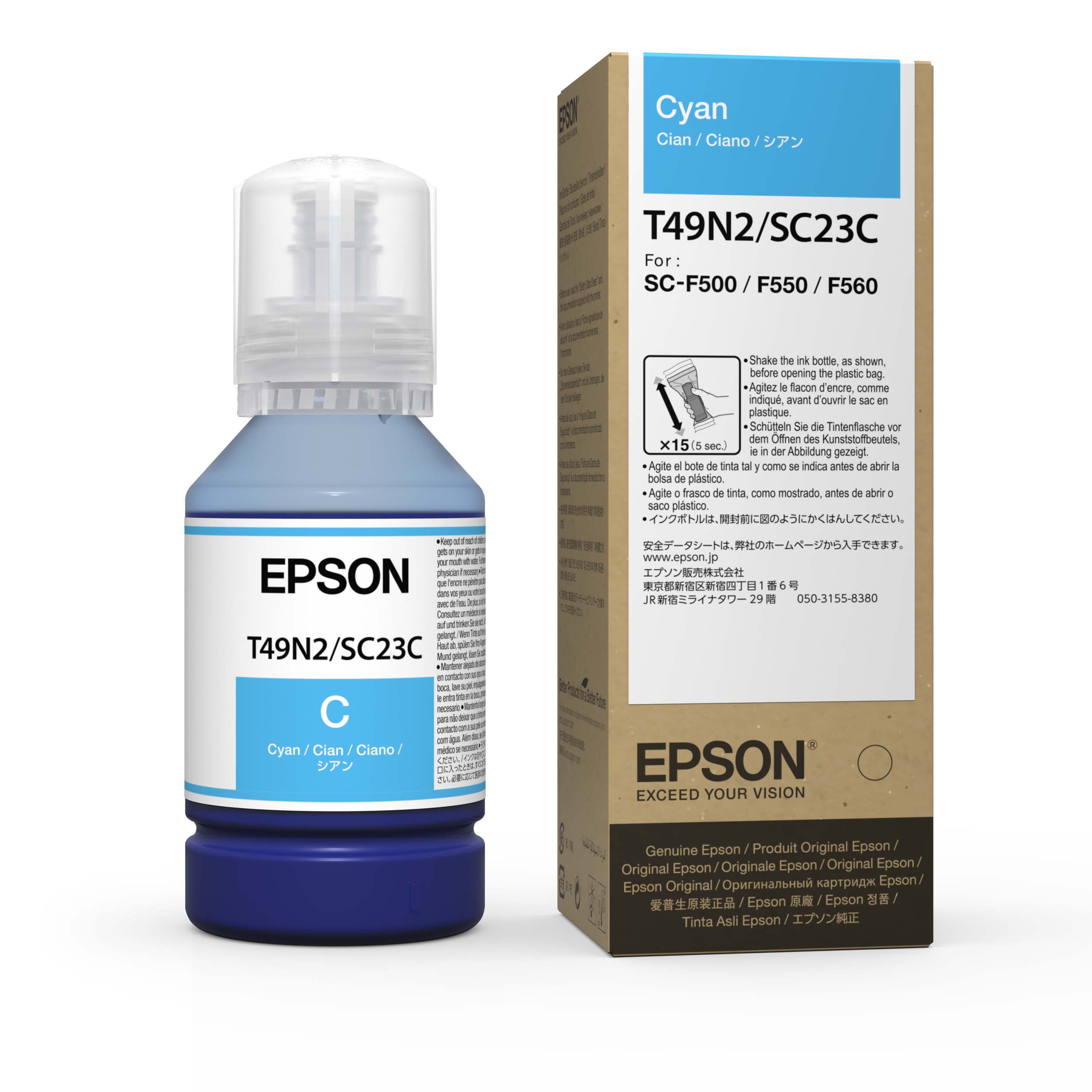 Epson UltraChrome DS Ink 140mL Bottles for SC-F560 | GJS