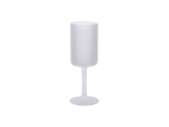 Frosted Wine Glass Goblet