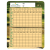 Unisub Message Board/Placemat - Hardboard - 8 x 10.3 (203 x 261mm)