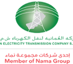 OETC Oman Electricity Transmission Company logo