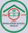 Bangladesh School Muscat