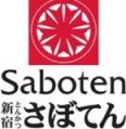 Saboten Tonkatsu