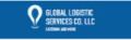 Global Logistic Services GLS Company