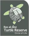 Ras al Jinz Turtle Reserve