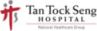 Tan Tock Seng Hospital