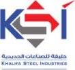 Khalifa Steel Industries