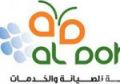 Al Doha Maintenance & Services