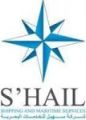 S'hail Shipping and Maritime Services