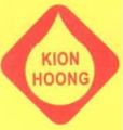 Sykt Kiong Hoong Cooking Oil Mills Sdn Bhd