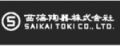 Saikai Toki Trading Pte Ltd