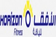 Horizon Fitness Oman Vacancy for ASP.NET Application Developer