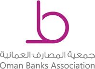 Oman Banks Association Job Career Opportunities at Muscat