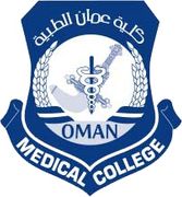 Oman Medical College Job Vacancies for Vice Dean at Sohar