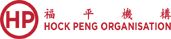 Hock Peng job vacancies for Project Engineer and Site Supervisor