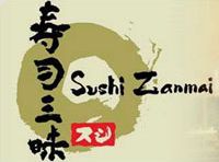 Super Sushi job vacancies for Manager, Supervisor and Kichen Helper