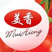 Mui Hiong Marketing job vacancies for Driver, Admin, Account Officer and General Worker