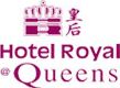 Hotel Royal job openings for Bellhop, Kitchen Helper and Security Officer