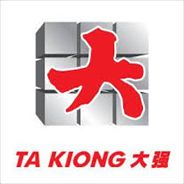 Ta Kiong job vacancy for Sales Assistant, Executive and Security