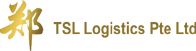 TSL Logistics job vacancies for Controller, Drivers and Customer Service Officer