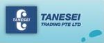 Tanesei Trading job openings for Retail Assistants