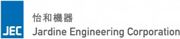 Jardine Engineering Corporation job vacancies for Technicians