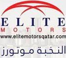 Elite Motors Qatar hiring Manager Adviser Engineer Store Keeper Accountants