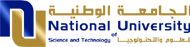 National University seeking for Assistant and Associate Professors