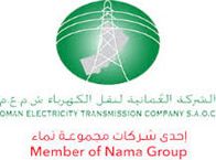 OETC Oman Electricity Transmission Co Muscat is hiring Engineer Manager Head