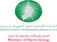 OETC Oman Electricity Transmission Company Muscat is hiring Engineer