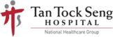 Tan Tock Seng Hospital job vacancy for Senior Technician