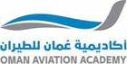 OAA Oman Aviation Academy S.A.O.C is hiring Instructor, Engineer, Officer, Guard